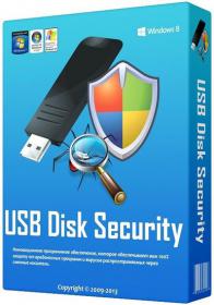 USB Disk Security 6.4.0.200 Cracked Final