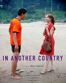 In Another Country (Da-reun na-ra-e-seo) 2012 DVDrip ENG-ITA subs x264 Ac3 -Shiv@