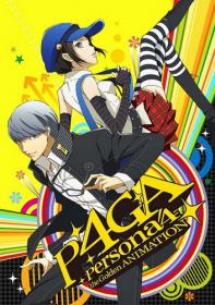 [orz] Persona 4 The Golden Animation 10 (720p 10-bit H.264 AAC)