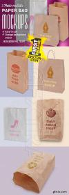CreativeMarket - 5 Photo-realistic Paper Bag Mockups