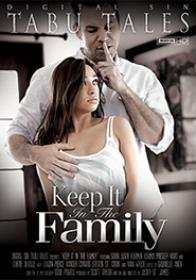 Keep It In The Family XXX 2014 Digital Sin HD 720p WEB-DL