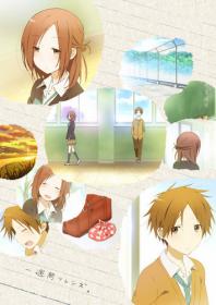 [Kaylith] Isshuukan Friends Specials - 05 [BD 1080p FLAC][375AD3E0]