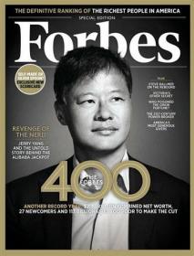 Forbes USA - Revenge of the NERD (October 20, 2014)