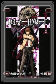 Death Note