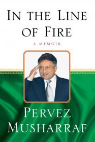 In the line of Fire - Pervez Musharraf.mobi