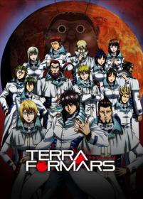[Zero-Raws] Terra Formars - 04 (MX 1280x720 x264 AAC)
