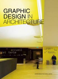Graphic Design in Architecture (Art Ebook)