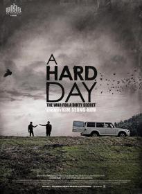 A Hard Day (2014) DVDRip XviD AC3-Zoom