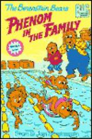 Berenstain Bears- The Phenom in the Family (retail epub, mobi)