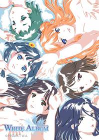 White Album Music Collection [FLAC]