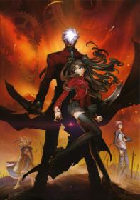 [UTW]_Fate_stay_night_Unlimited_Blade_Works_-_03_[h264-480p][5B1D3C10]