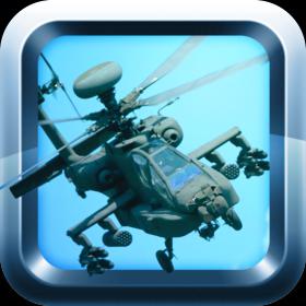 X_Helicopter_HD_iPhoneCake.com