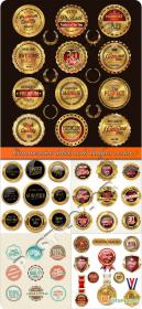 Commercial labels and badges vector 7