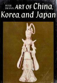 Art of China, Korea and Japan (Art Ebook)