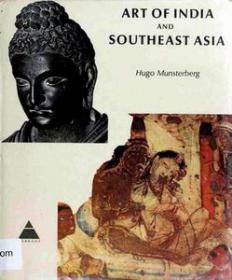 Art of India and Southeast Asia (Art Ebook)