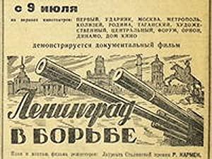 Leningrad v borbe 1943 WEB-DLRip-AVC_[New-team]_by_AVP_Studio
