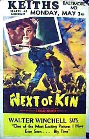 The Next of Kin [1942 - UK] WWII drama