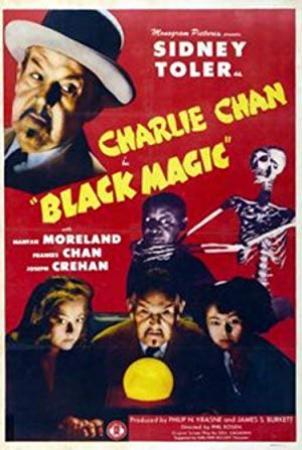 Black Magic 1975 CHINESE 1080p BluRay H264 AAC-VXT