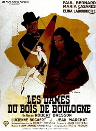 Les Dames du Bois de Boulogne 1945 720p BluRay x264-GHOULS[rarbg]