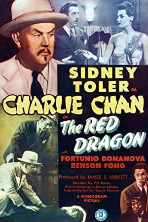 The Red Dragon 1945 DVDRip x264[SN]