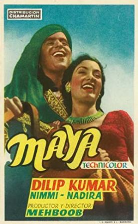 Aan 1952 1080p WEB-DL AVC AAC DDR