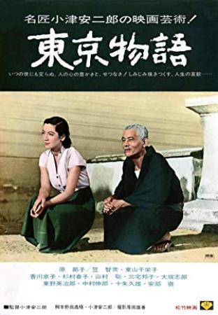 Tokyo Story 1953 REMASTERED 1080p BluRay x264-DEPTH[rarbg]