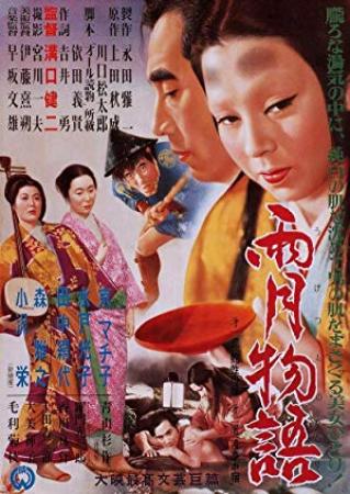 Ugetsu 1953 Criterion Collection BDRemux 1080p