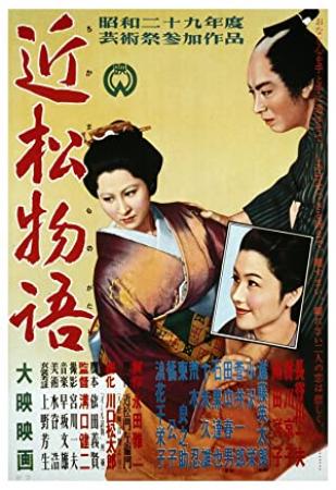 A Story from Chikamatsu 1954 Criterion 1080p BluRay x265 HEVC FLAC-SARTRE