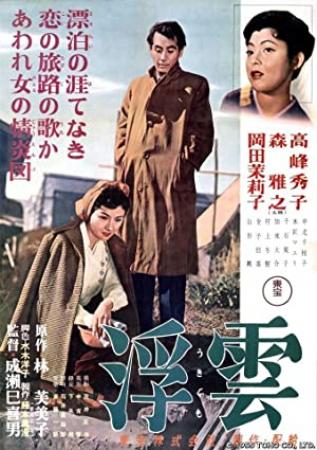 Floating Clouds 1955 JAPANESE WEBRip x264-VXT