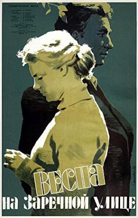 Vesna Na Zarechnoy Ulitse (1956) [720p] [BluRay] [YTS]