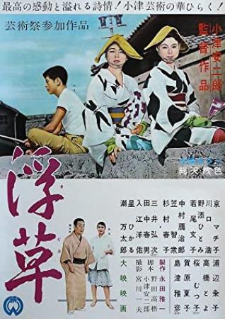 Floating Weeds 1959 JAPANESE BRRip XviD MP3-VXT