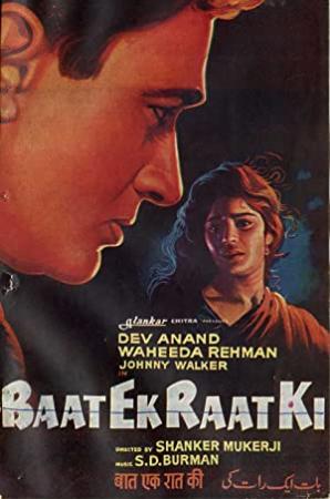 Baat Ek Raat Ki 1962 2CD DvDrip ~ Dev Anand Classic ~ [RdY]