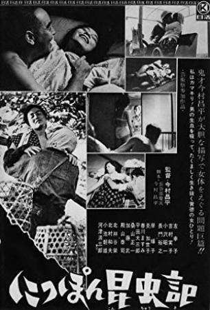Insect Woman 1963 BluRay 720p x264-MySiLU [PublicHD]
