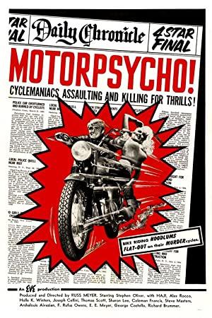 [ Hey Visit  ] - Motorpsycho (1965)