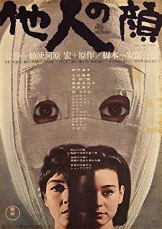 The Face of Another 1966 (Drama-Sci Fi-Japan) 720p x264-Classics
