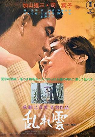 Scattered Clouds 1967 (Mikio Naruse-Drama) 1080p BRRip x264-Classics