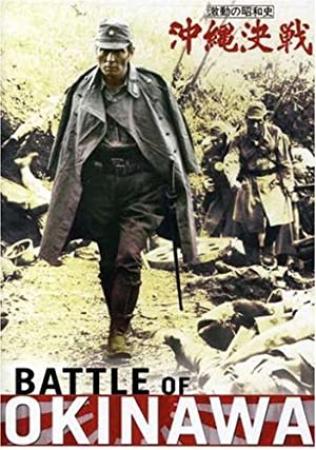 Battle Of Okinawa (1971) [720p] [BluRay] [YTS]