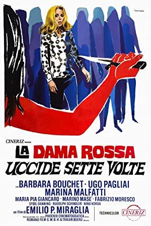 La dama rossa uccide sette volte (1972) The Red Queen Kills Seven Times