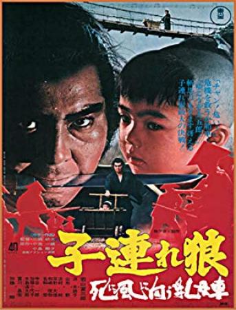 Lone Wolf and Cub Baby Cart to Hades 1972 JAPANESE BRRip XviD MP3-VXT