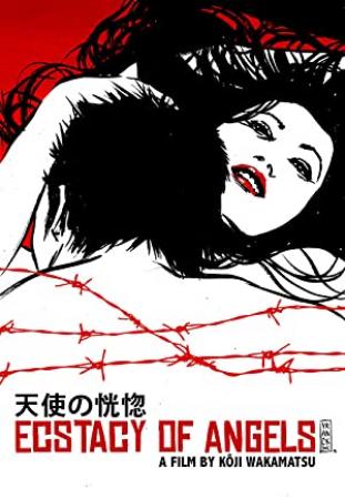 Ecstasy of the Angels 1972 JAPANESE WEBRip XviD MP3-VXT