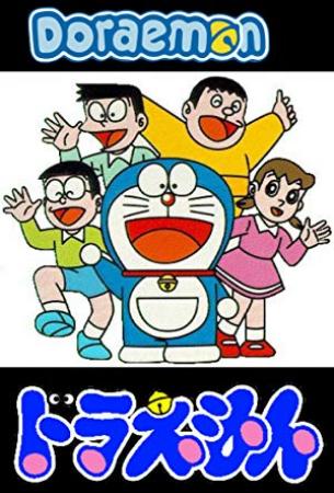 Doraemon - Temporada 1 [HDTV][Cap 1007_1021][Castellano]