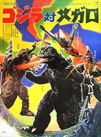 Godzilla Vs  Megalon [1973] New 2012 DVD Rip finally available!