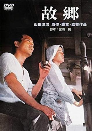 Home from the Sea 1972 JAPANESE WEBRip XviD MP3-VXT