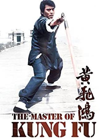 The Master Of Kung Fu 1973 Obey