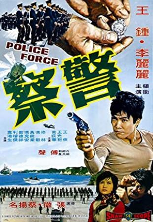 【首发于高清影视之家 】警察[国语配音+中文字幕] Police Force 1973 GER BluRay 1080p HEVC 10bit-MOMOHD