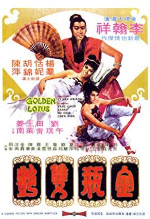 The Golden Lotus 1974 CHINESE 720p BluRay H264 AAC-VXT