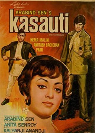 Kasauti 1974 ~ Phantom DaX@desibbrg