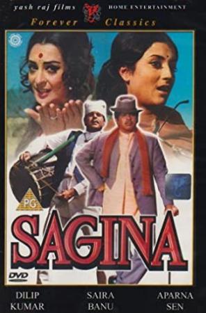 Sagina 1974 ~ Phantom DaX@desibbrg