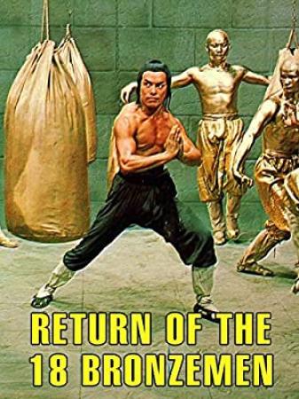 Return of the 18 Bronzemen [1976]x264LDrip(KungFu Classics)
