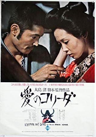 In the Realm of the Senses (1976) Criterion (1080p BluRay x265 HEVC 10bit AAC 1 0 Japanese Tigole)